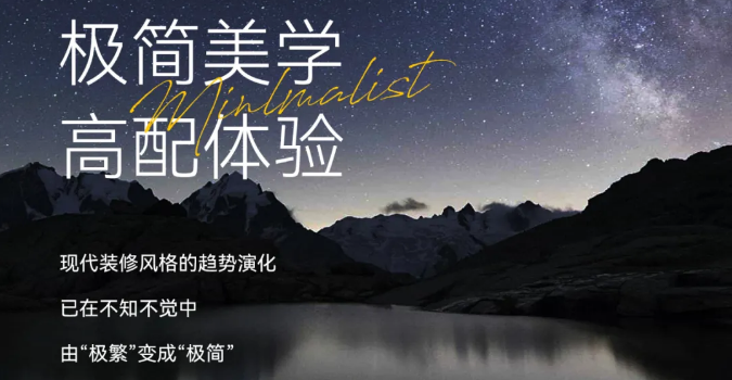 文石Ⅱ代｜高配版極簡風，都吹進我心坎里了！